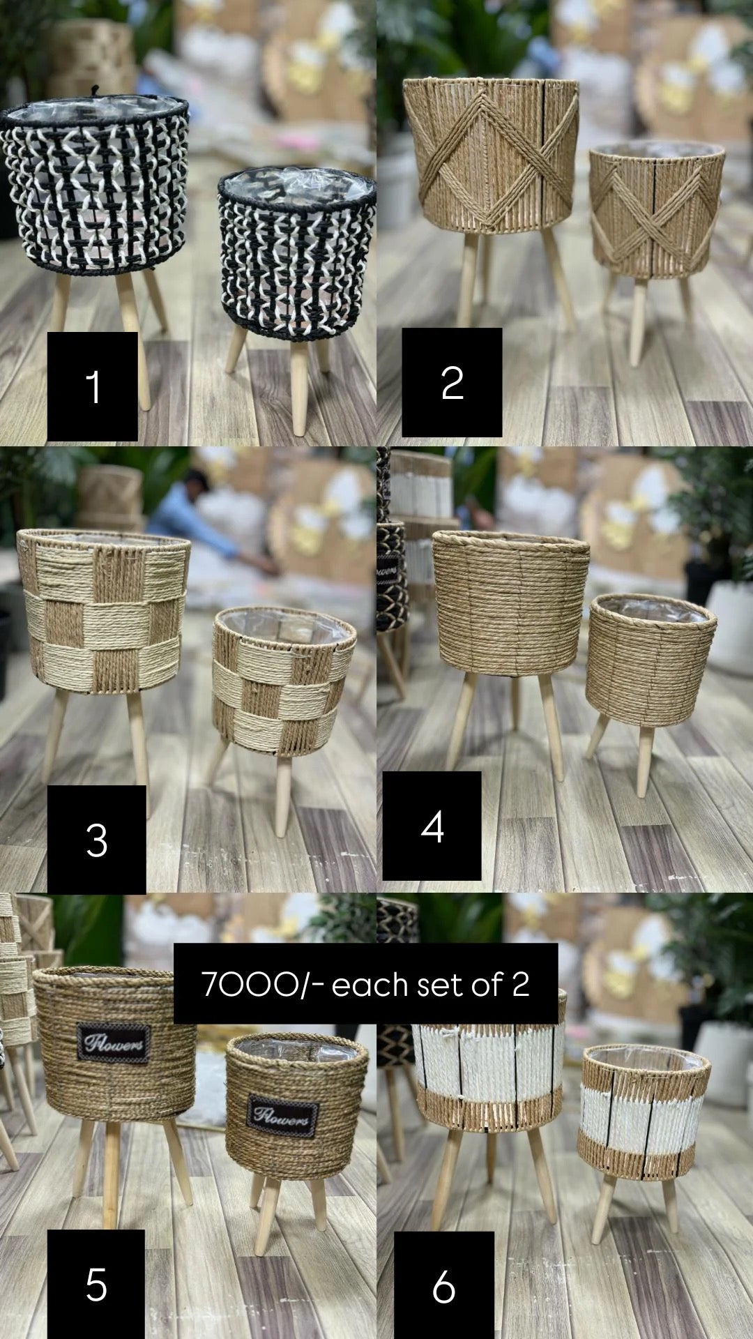 Cane Tripod Planter