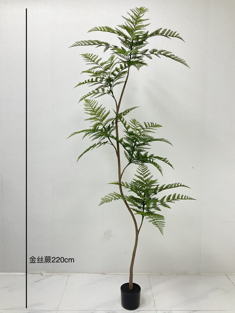 Premium Artificial Tree-Form Fern with Modern White Round Pot