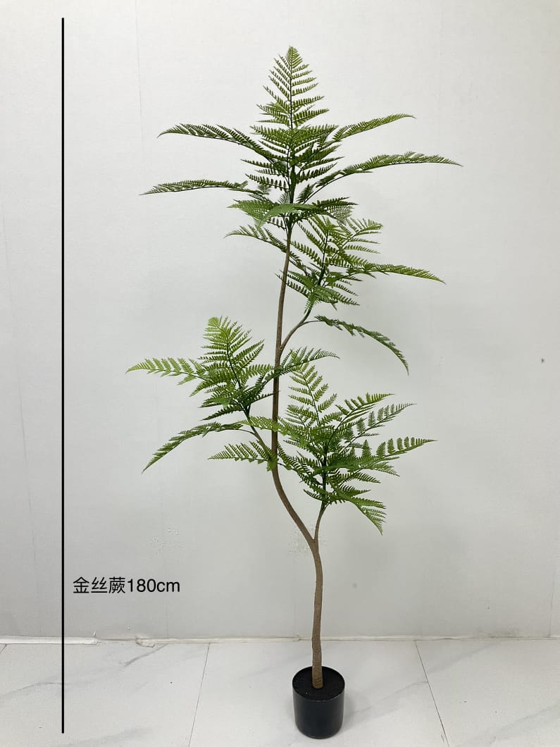 Premium Artificial Tree-Form Fern with Modern White Round Pot