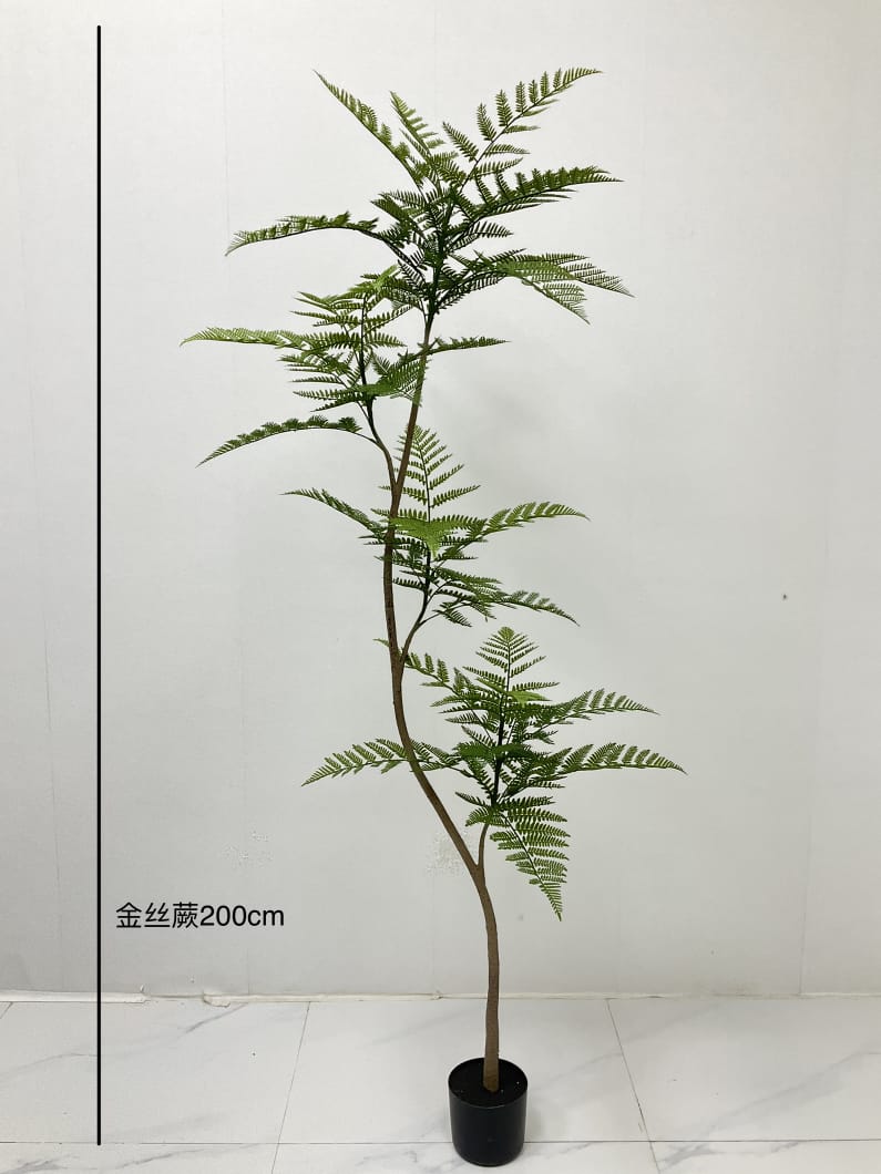 Premium Artificial Tree-Form Fern with Modern White Round Pot